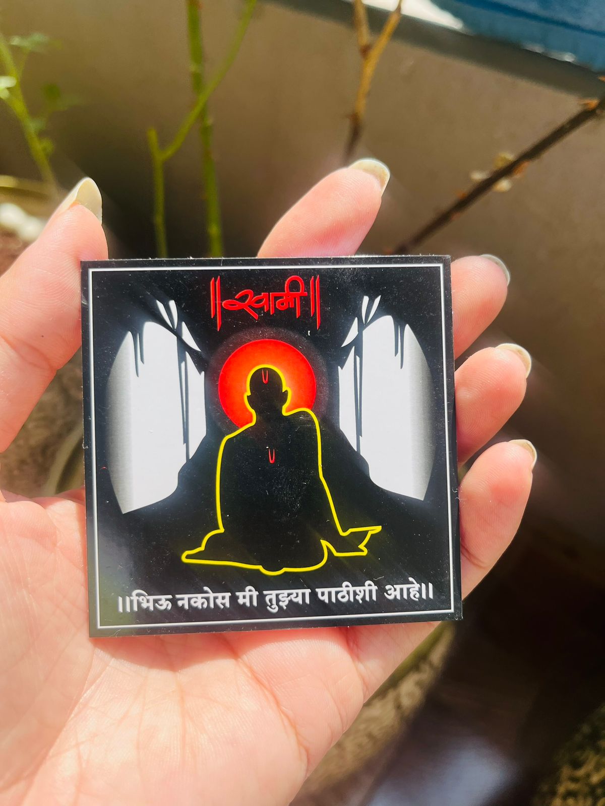 Swami Samarth Magnet